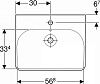 Тумба с раковиной 60 см Geberit Smyle Square 500.352.00.1-500.229.01.1 белый