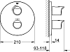 Термостат Grohe Grohtherm 2000 New 19354001 для душа