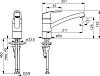 Смеситель Oras Safira 1030F для кухонной мойки