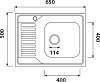 Мойка кухонная Kaiser KSS-6550R, хром