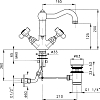 Смеситель Nicolazzi Classica Lusso 1432 OG 70 для раковины