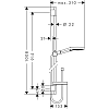 Душевой гарнитур Hansgrohe Raindance Select S 120 3jet PowderRain 27667000, штанга 90 см, корпус хром, лицевая часть белая, 3 режима струи