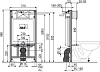 Инсталляция для унитаза AlcaPlast A101 Sadromodul A101/1000