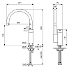 Смеситель для кухни Ideal Standard Mara A9020AA хром