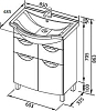 Мебельная раковина Aquanet Everson ECB58651 65 см