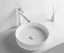 Раковина накладная Cerutti Spa CR8010 белый