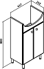 Тумба с раковиной Runo Уют 45