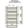 Полотенцесушитель электрический Grois Mayra Майра П15 50/80 GR-012 черн мат черный