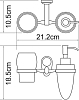 Держатель дозатора и стакана Wasserkraft Main 9289