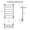 Полотенцесушитель электрический Aringa Порто AR03010BL черный