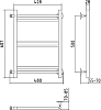 Полотенцесушитель водяной Стилье Версия-Б1 50x40