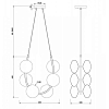 Подвесная люстра Freya Perlina FR4005PL-06B2