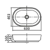 Раковина накладная Arrow AP41025D-9 белый