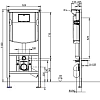 Инсталляция Villeroy&Boch с унитазом Subway 2.0 560010R1, сиденье микролифт клавиша хром, комплект