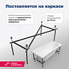 Шкаф Cersanit Easy P-SW-EAS/Wh