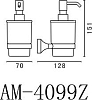 Дозатор для жидкого мыла Art&Max Ovale AM-E-4099Z, хром