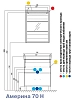 Тумба под раковину Aquaton Америна 1A169301AM010 белый