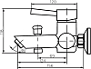 Смеситель для ванны с душем DIWO Казань DW-KAZ-10-000