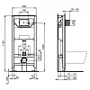 Инсталляция Ideal Standard Prosys 120M R020467, с унитазом T471601 i.life A RimLS+ безободковый c сиденьем микролифт, комплект, I001601