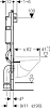 Комплект Geberit Duofix 458.120.11.1 UP100 для подвесного унитаза, H112, с клавишей Delta 21 (белая)