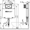 Смывной бачок скрытого монтажа Alcaplast Basicmodul Slim A1112B