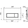 Кнопка смыва AlcaPlast Thin M575 золото