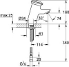 Смеситель для раковины Grohe Contromix Public 36109000