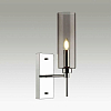 Бра Odeon Light Modern Diatra 4688/1W