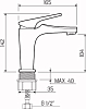 Смеситель для умывальника РМС SL122-001F, хром