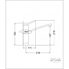 Смеситель для кухни Emar Quartz 3011.8 Морион черный