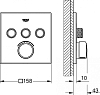Смеситель Grohe Grohtherm SmartControl 29149000 для ванны с душем