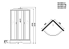 Душевая кабина Niagara NG NG-3502-14