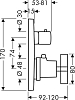 Термостат для душа Axor Citterio 39725950, латунь