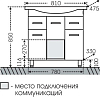 Тумба под раковину СанТа Стандарт 201115 78 см белый