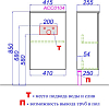 Тумба под раковину Aqwella Accent 40 ACC0104W, белый
