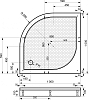 Поддон для душа Эстет Омега 100x100