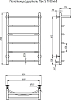 Полотенцесушитель электрический Тругор Пэк сп 5 П 80х60 32 мм