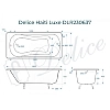 Чугунная ванна Delice Haiti Luxe DLR230637 белый