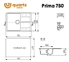 Кухонная мойка Ulgran Quartz Prima Prima 750-04 белый, черный