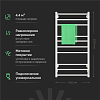 Полотенцесушитель электрический Ewrika Сафо АС3 100х50, белый