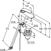 Смеситель для раковины Kludi Balance 52023