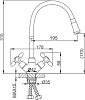Смеситель для кухни с гибким изливом Frud R43127-9