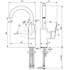 Смеситель для раковины Ideal Standard Ceraplan BD234XG черный