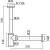 Сифон для раковины Huber Lynox ZB004130D1 серый