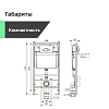 Комплект Биде BOCCHI V-Tondo 1487-004-0120 чёрный матовый + Инсталляция AlcaPlast A105 /1120 + Унитаз подвесной 1416-004-0129 безободковый, черный матовый + Кнопка Ewrika 0044 черная матовая + Крышка A0336-004 с микролифтом, черная матовая + Инсталляция P