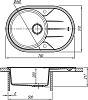Кухонная мойка Florentina Лотос 780 антрацит