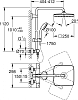 Душевая стойка Grohe Vitalio Start 26697000, хром