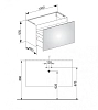 Тумба под раковину Keuco Plan 32972180000 бежевый