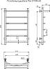 Полотенцесушитель электрический Тругор Пэк сп 5 П 80х40 32 мм