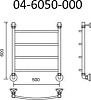 Полотенцесушитель водяной Маргроид B4 04-6050-000 50x60 см